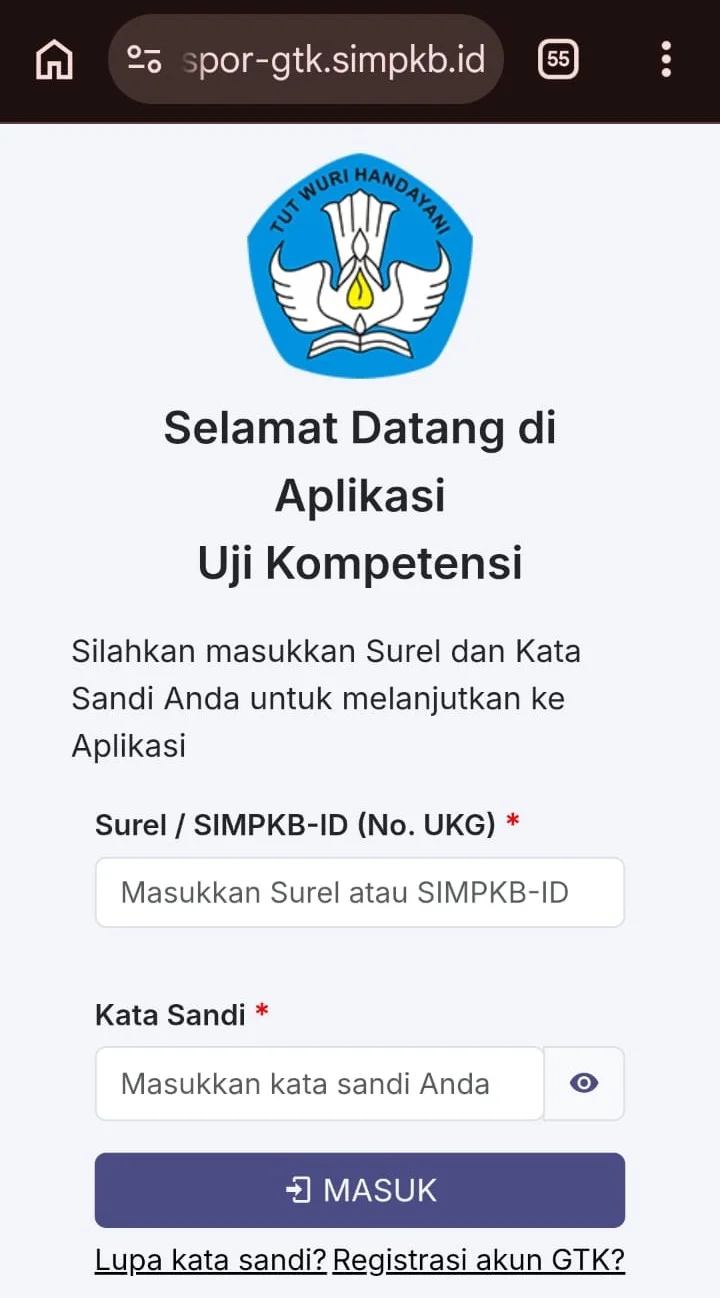 APK Uji Kompetensi
